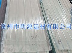 江蘇廠家專業生產玻璃鋼陽光板 防腐陽光板