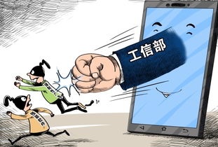 新規出臺，四川網民迎來利好 個人互聯網服務全面升級