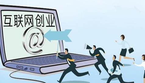 以用戶為核心 運用互聯網思維重塑個人服務定價策略