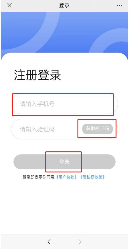 手機(jī)下單，護(hù)理到家 遵義市中醫(yī)院“互聯(lián)網(wǎng)+護(hù)理服務(wù)”操作全流程指南